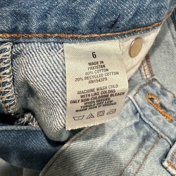 Like New Mom Short - Picture 3 of 4